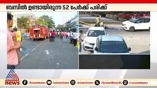 കോഴിക്കോട്ടെ ബസ് അപകടം; 52 പേർക്ക് പരിക്ക്, ഒരാളുടെ നില ഗുരുതരം