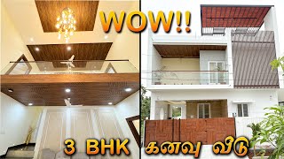 கீரநத்தம் | கோவை | 3 BHK வில்லா விற்பனைக்கு🔥| வாவ் இன்டீரியர் 😍#உயரமான #வீடு #வீட்டிற்கு விற்பனை