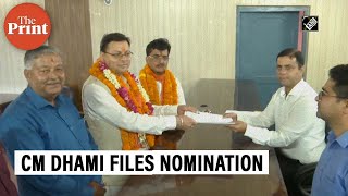 Uttarakhand CM Dhami files nomination for Champawat bypoll