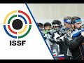 50m Rifle 3 Positions Men Junior Final - 2018 ISSF World Championship in Changwon (KOR)