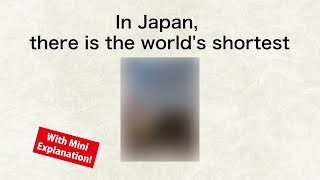 Interesting Japanese Trivia 1