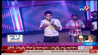 tv9 live streaming