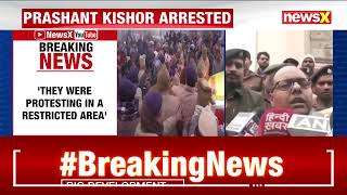 Prashant Kishor Arrested at Gandhi Maidan Protest | Patna DM Explains Detentions | NewsX