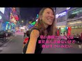 huggie’s abroad 2023 ep1〜家族で東南アジアバックパック〜