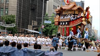 【京都：祇園祭（後祭）2017】7/24（月）☆山鉾巡行