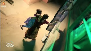 Chellamma | 29th to 4th December 2022 - promo