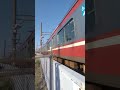 京成押上線を走る京浜急行電鉄新1000形電車1081編成（ステンレス車体）を高架化工事中の青砥駅~京成立石駅間で撮影（東京都葛飾区）keikyu on keisei tokyo japan train