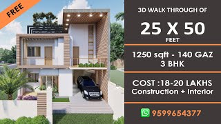 25x50 House Design 3D | 1250 Sqft | 140 Gaz | Modern Design | Terrace Garden | 8x16 Meters