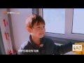 《爸爸去哪儿4》精彩不错过：小亮仔的上炕初体验：打开新世界大门嗨森到不能自已 dad where are we going s04 recap【湖南卫视官方频道】