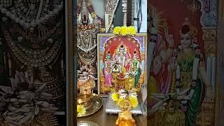 மணம் உருக வேண்டினால் தெய்வம் நமக்கு துணை நிற்பாள்