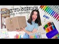 SCHOOL SUPPLIES HAUL✏️ 📓 🌈 ✨ (unboxing & swatching!!)