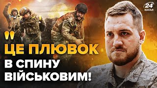 😮Негайно! Слухайте, що ЗМІНИЛОСЬ у призові. Військові ЗСУ БʼЮТЬ ТРИВОГУ: буде РОЗКОЛ армії?