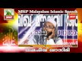 എങ്ങനെയാണ് ഖബറിലെ ജീവിതം.. latest islamic speech in malayalam 2016 shafeeq moulavi al qasimi new