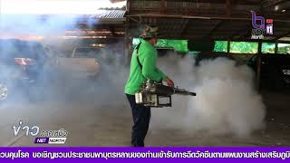 สาธารณสุขจังหวัดพิษณุโลก เน้นย้ำให้ประชาชนป้องกันโรคที่มากับฤดูฝน