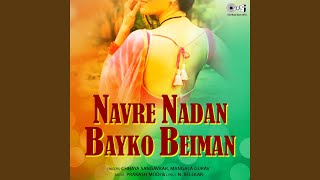 Navre Nadan Bayko Beiman - Part 1