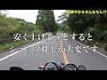 【モトブログ】旧車やからそんなもん 【ゼットワン】