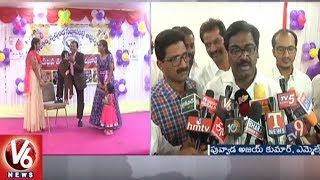 Khammam MLA Puvvada Ajay Kumar Participates In World Thalassemia Day | V6 News