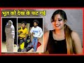 Bhoot Dekh Kar Dar Gye | Suraj Rox Fun | The Comedy Kingdom | REACTION | BHOJPURI CHILLIZ 2.0 |