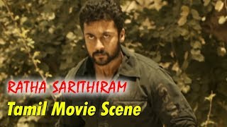 Ratha Sarithiram - Tamil Movie Scene | Suriya, Vivek Oberoi, Priyamani, Ram Gopal Varma