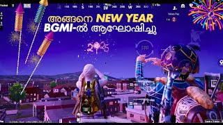 Celebrating 2025 new Year with BGMI - Full Gameplay