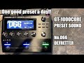 preset gt1000core 066 defretter one good preset a day