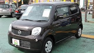 ﾆｯｻﾝﾓｺ 660 Xナカジマ自動車　越谷店