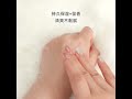 jmella 香氛保湿护手霜 50ml 5款选