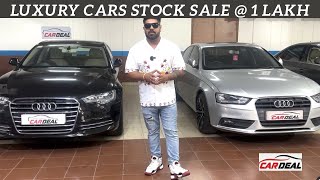 Luxury cars stock sale starting at 1 lakh only🤯🤯 Cardeal