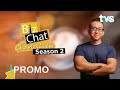 Promo | BIZ CHAT With Charles Liew Season 2 | TVS Entertainment