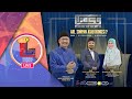 FIKRAH - AIB, SIMPAN ATAU KONGSI? - 21/8/2024