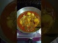 mutton recipe bengali style রিয়াজী খাসিরমাংস