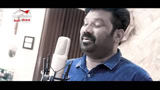 Silanaina nannu silpivaimaarchavu Cover Song  || Telugu Christian music