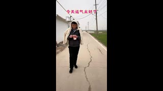 Today, I was so lucky that I picked up a big fish# Ping Jie loves to be funny# funny video# dramaFu