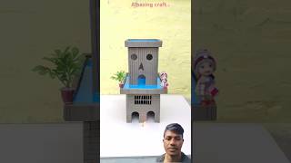 Mini diya small house making #diy #claybuilding #craft #art #littlehouse #