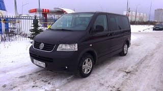 2008 Фольксваген Мультивен T5 Highline. 2.5 TDI. Обзор (интерьер, экстерьер, двигатель).