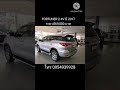 fortuner toyotafortuner รถมือสอง รับซื้อรถยนต์มือสอง โตโยต้า