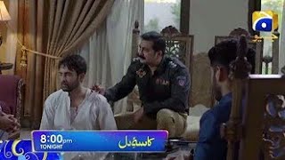 Kasa-e-Dil - Episode 39 | Teaser | Promo | Affan Waheed | Hina Altaf | Komal Aziz | HAR PAL GEO