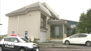 「けんかして包丁で刺した」 深川市の住宅で”殺人未遂事件” 27歳息子を逮捕 61歳父親は病院で死亡 (22/08/06 12:00)