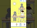 【牛乳吹いたら負け】　 スマホゲーム　 shortsスマホゲーム　 アプリゲーム 1分ショート　 ショートゲーム実況　 女性実況者　 shorts