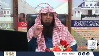 No Fear : I am a Muslim - Qari Sohaib Ahmed Meer Muhammadi | Live Session