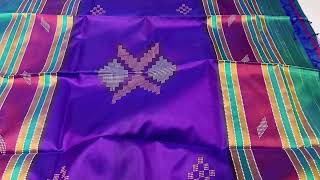 Bishnupur Pure Katan Silk Kolakhetra Saree/Biswa Bangla Saree #bishnupur