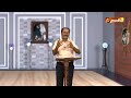 Nee Nambinaal | Episode -196 |  @madhatelevision