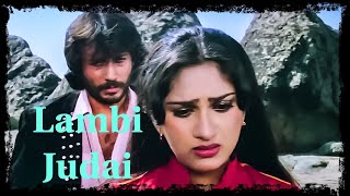 Char Dino Ka Pyar O Rabba Lambi Judai | Hero 1983 | Jackie Shroff & Meenakshi Seshadri | Reshma