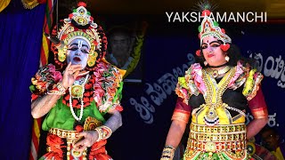 ASIKA PARINAYA 05 - Yaksha Panchama 2022