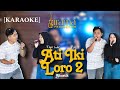 Tiyo Ldr Feat. Puput - Ati Iki Loro 2 (Acoustic) (Official Karaoke Video)