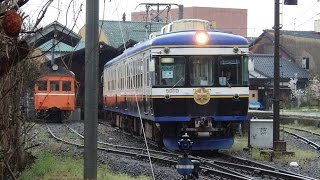 一畑電車5000系 出雲大社前駅発車 Ichibata 5000 series EMU