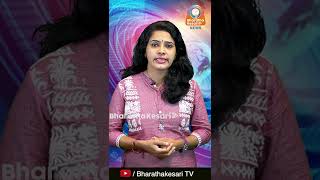 പേഴ്‌സണല്‍ സ്റ്റാഫുകളുടെ ശമ്പളം കൂട്ടി മന്ത്രി വി ശിവൻകുട്ടി