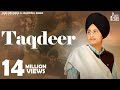 Taqdeer | (Full HD) | Yuvraj Kahlon | Punjabi Songs 2020 | Jass Records