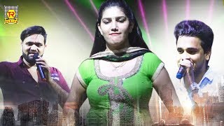 Haryanvi Dance | पुलिस कि लाठियों के बीच सपना का जबर्दस्त डांस | Haryanvi Dance New 2017