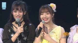 20161023 SNH48 Team HII 张昕 生日会-戴萌，许杨玉琢 SNH48